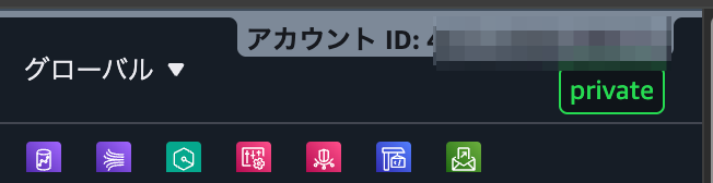2.デフォルトカラー.png