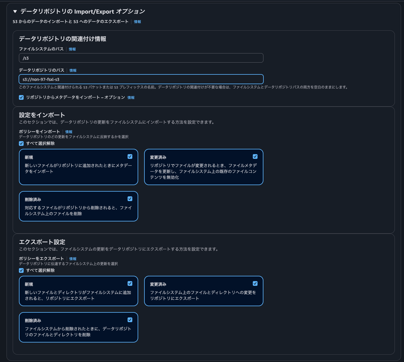 スクリーン ショット 2025-09-17 に 17.30.31 午後.png