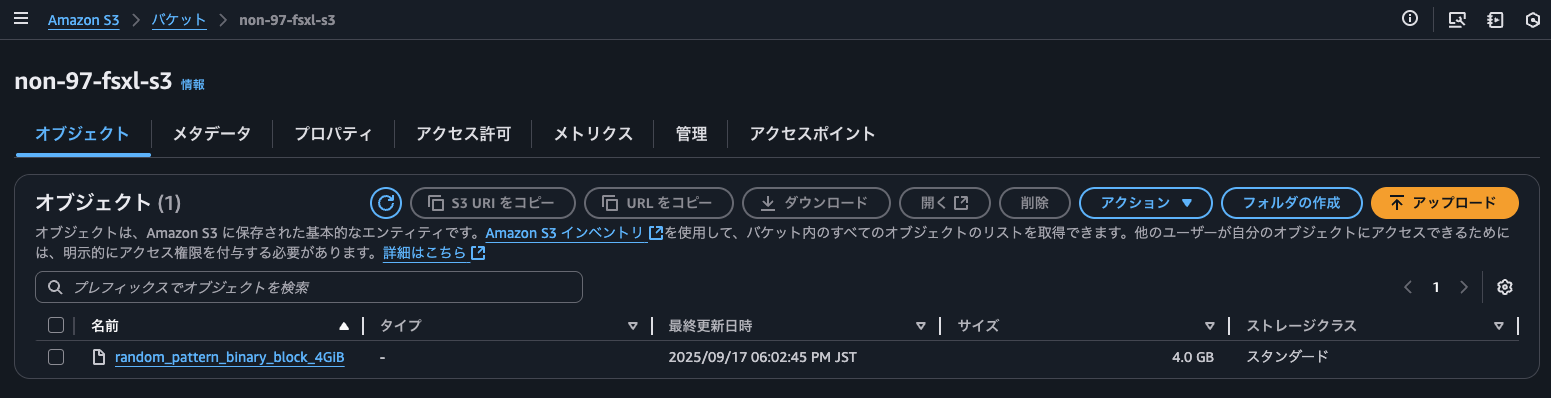 スクリーン ショット 2025-09-17 に 18.05.04 午後.png