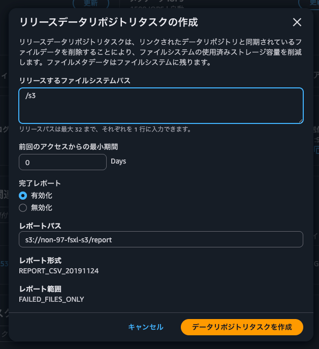 SCR-20250922-rahk.png