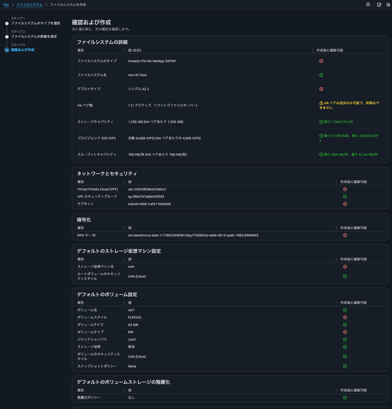 1.SCR-20250923-mkxw.png