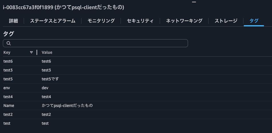 21.test5です.png