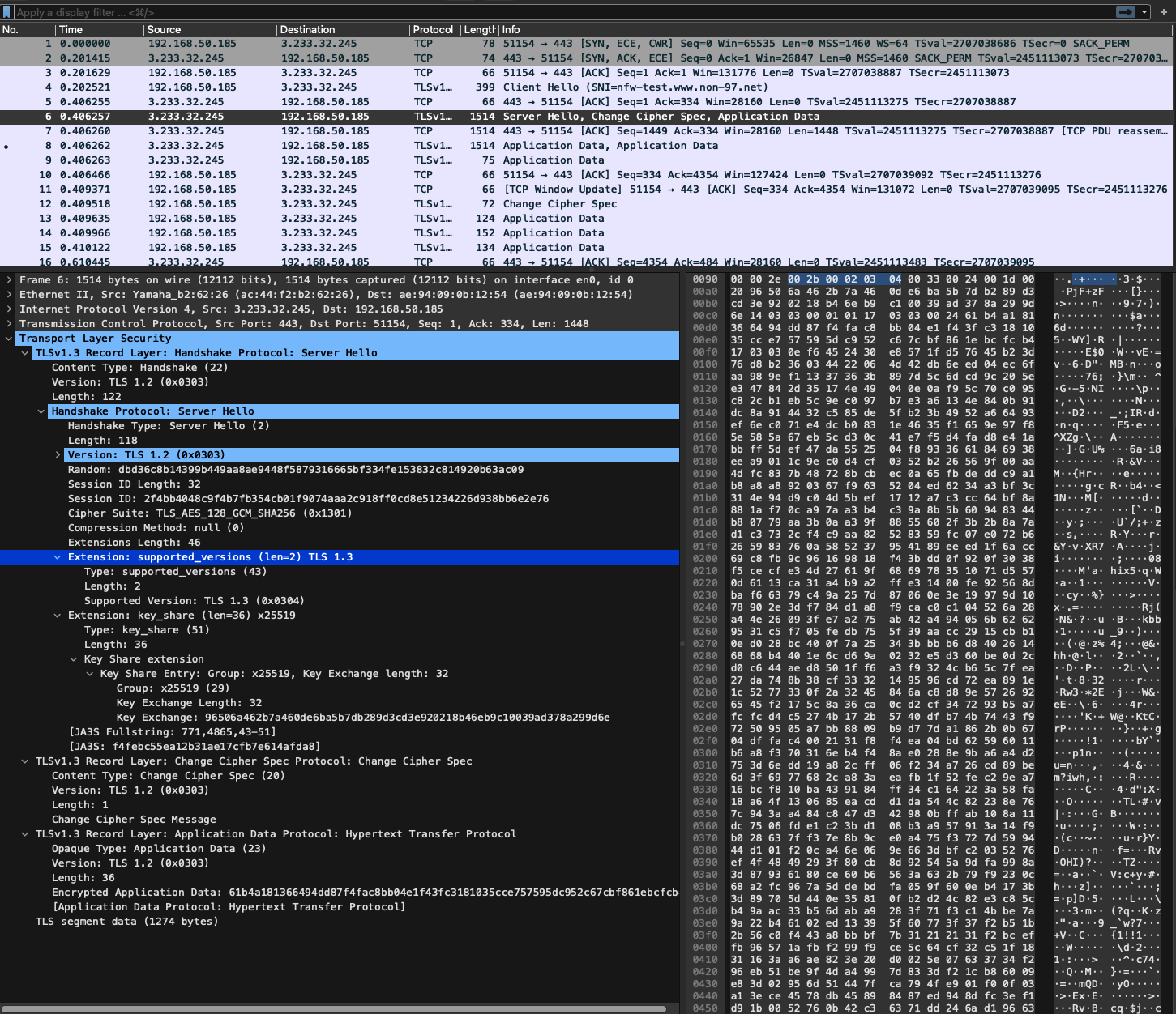 2.TLS1.3の場合.png