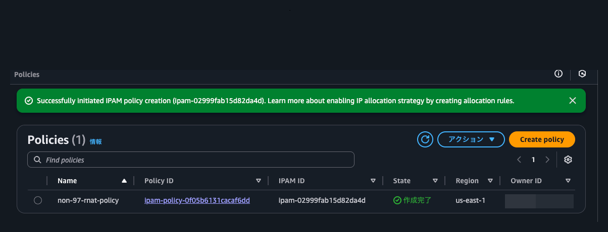 15.Successfully initiated IPAM policy creation.png