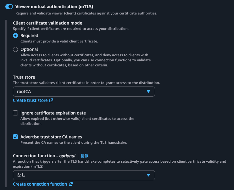 17.Advertise trust store CA names.png