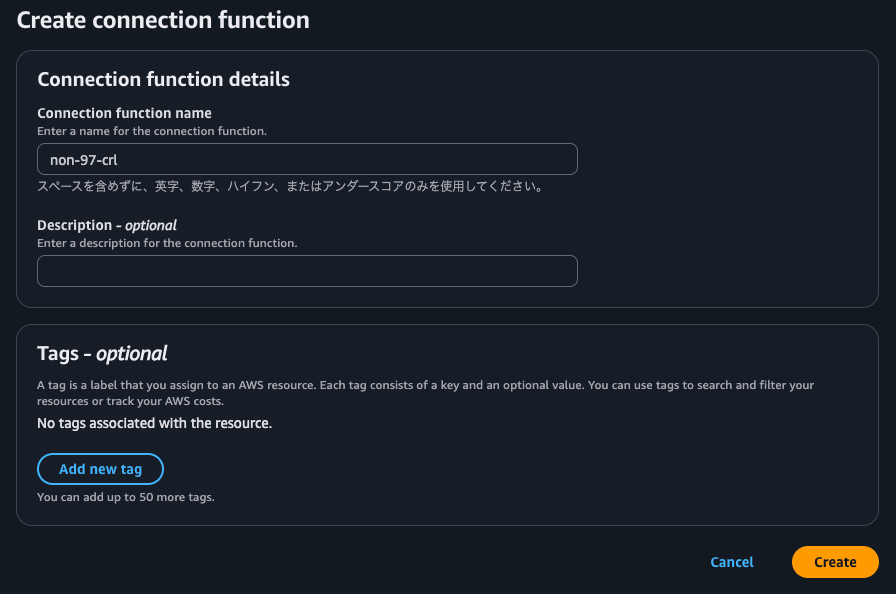 26.Create connection function.png