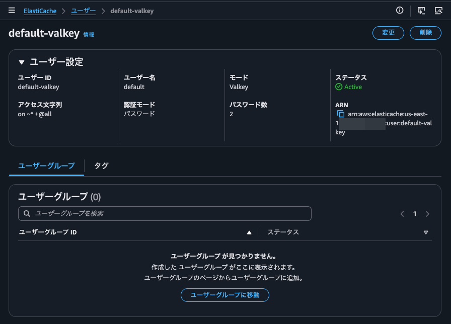 3.default-valkey .png