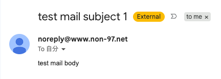 3.test mail subject 1.png