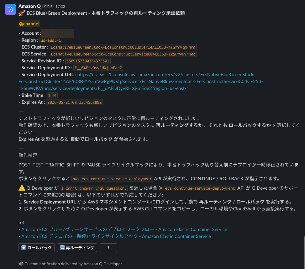 3.通知.png