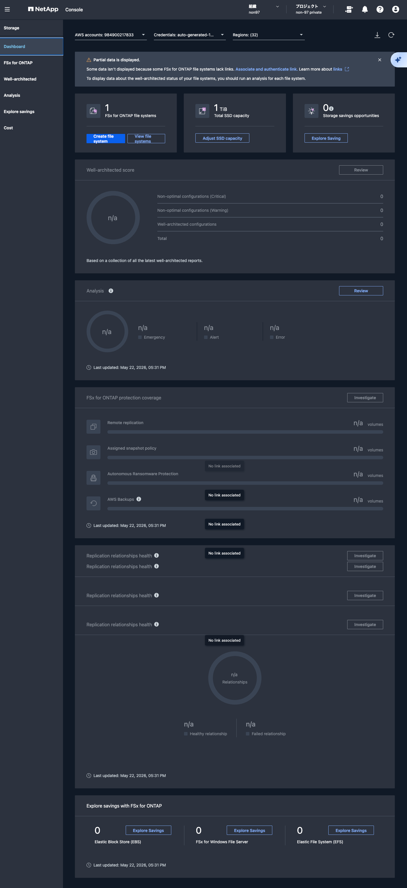 23.Dashboard.png