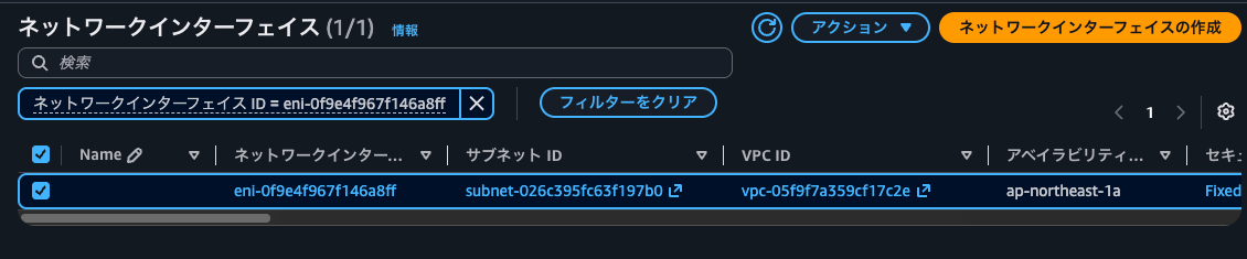 6.現在のVGW RT_2.png