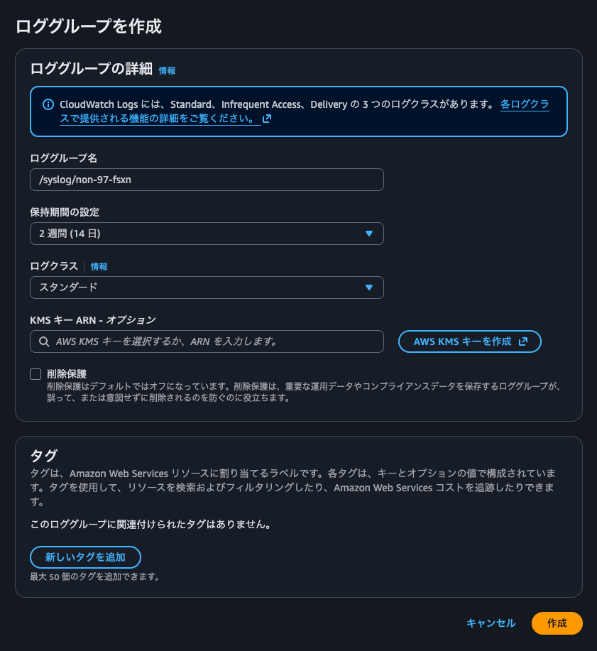 5.non-97-fsxn.png