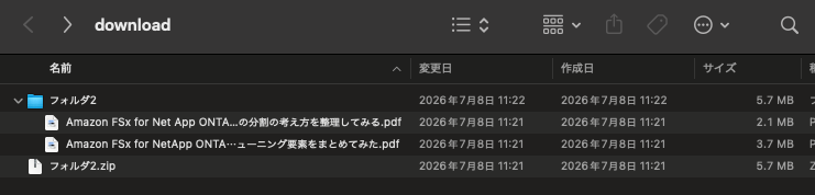 27.解凍後.png