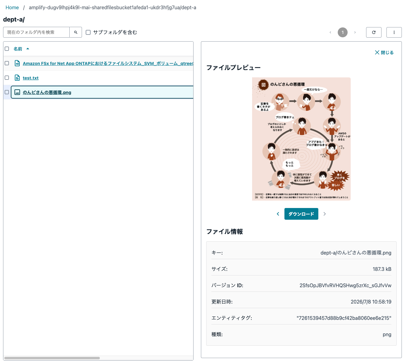 15.プレビュー_png.png