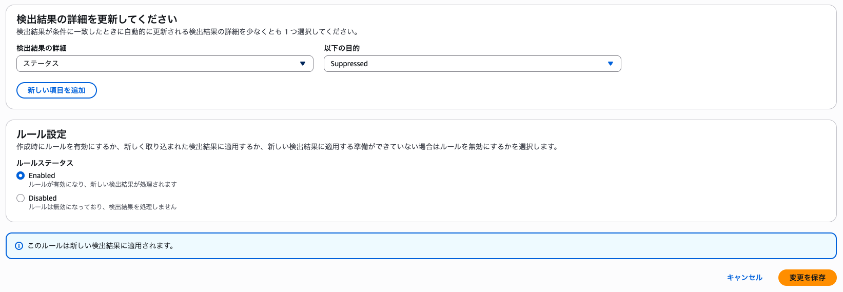 スクリーンショット 2026-08-26 23.41.29