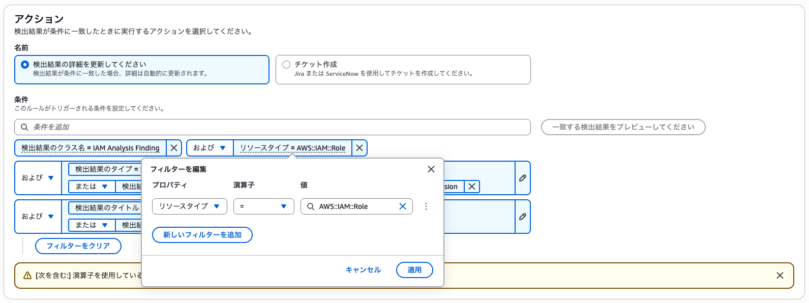 スクリーンショット 2026-08-26 23.36.24