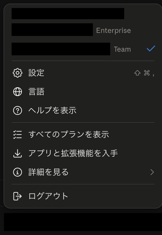スクリーンショット 2026-08-28 13.34.09