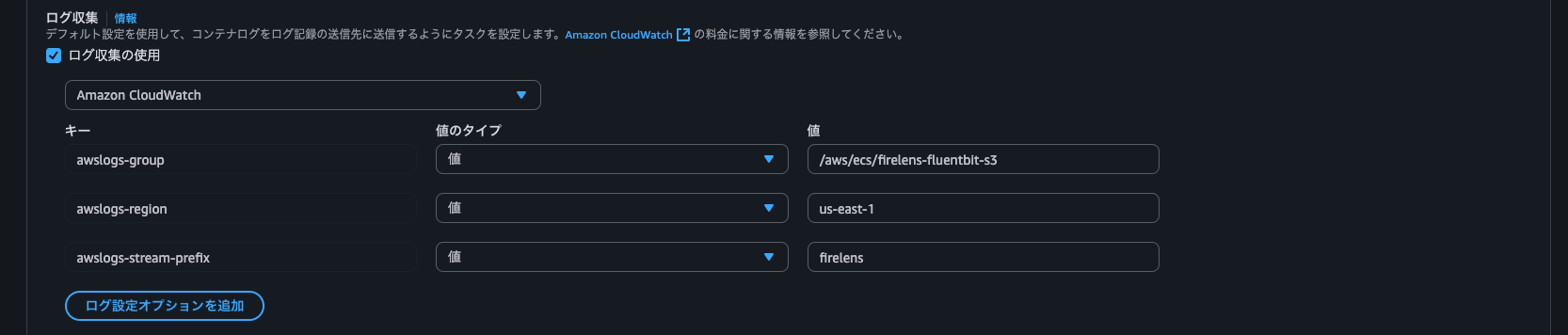 スクリーンショット 2025-07-11 17.37.26.png