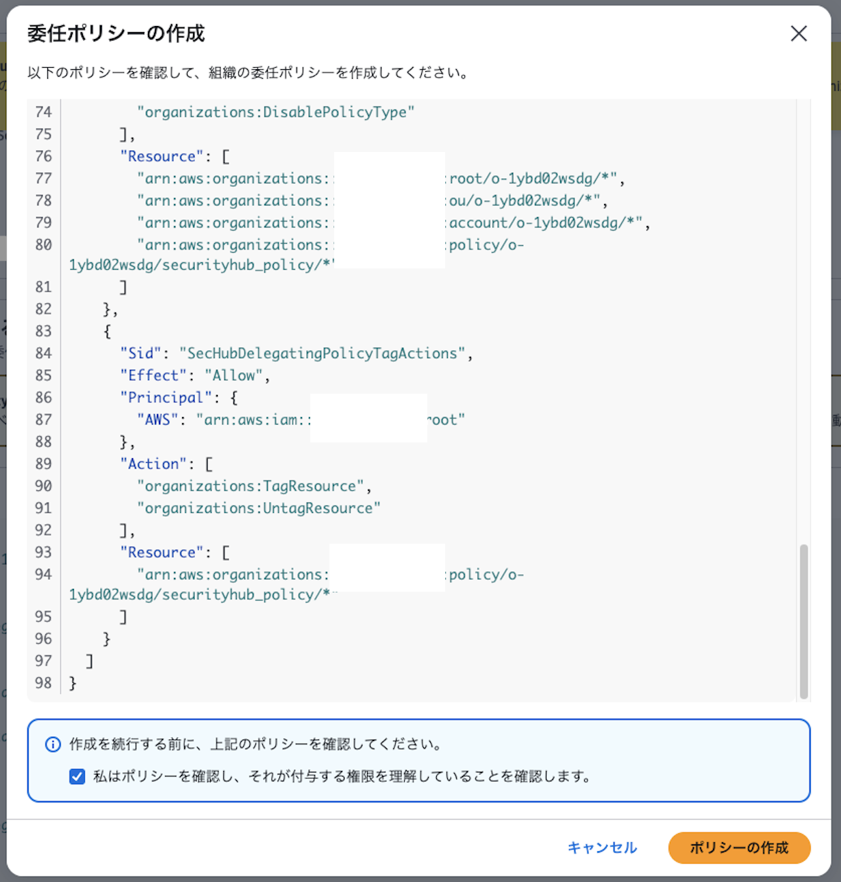 スクリーンショット 2025-08-15 15.27.59.png