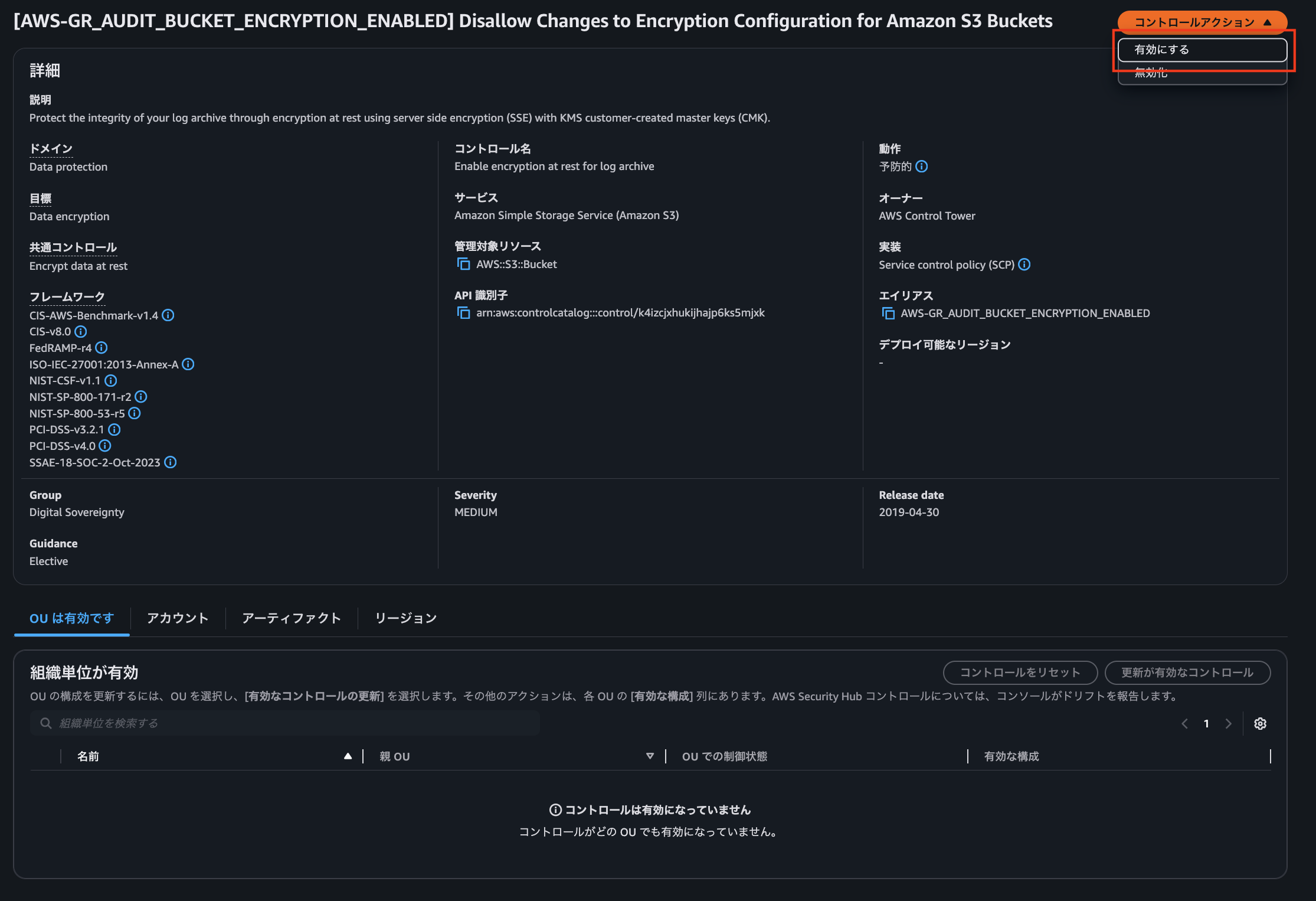 スクリーンショット 2025-08-21 17.47.03.png