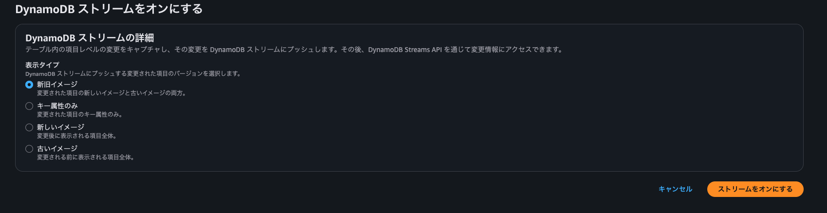 スクリーンショット 2025-09-18 16.07.39.png