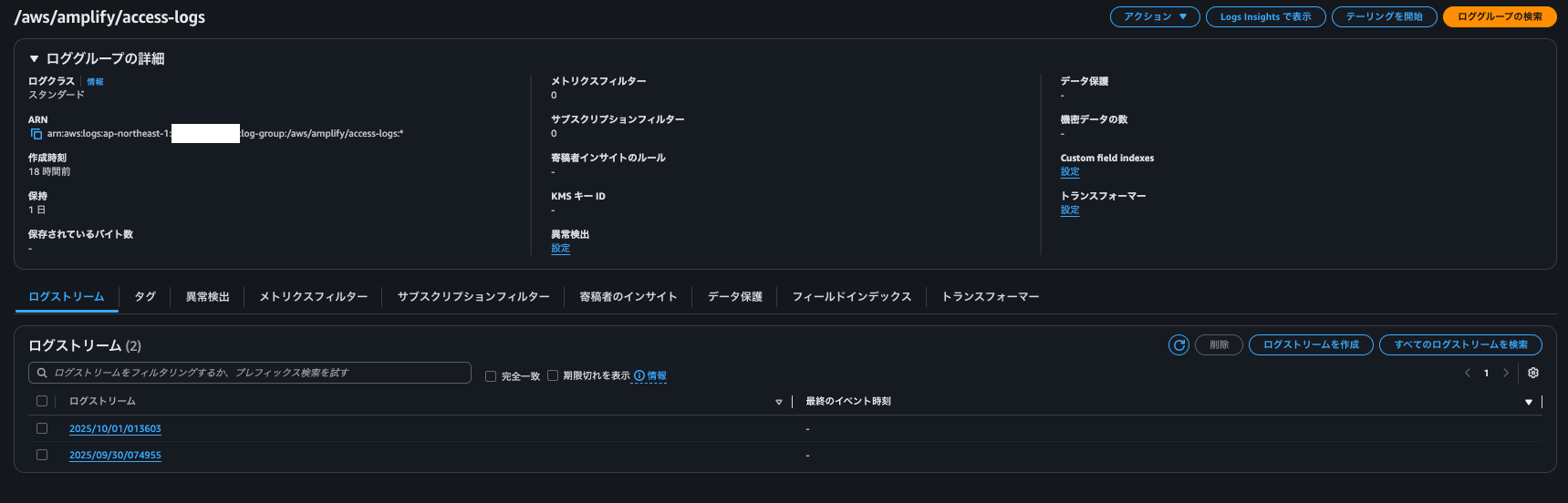 スクリーンショット 2025-10-02 10.43.41.png