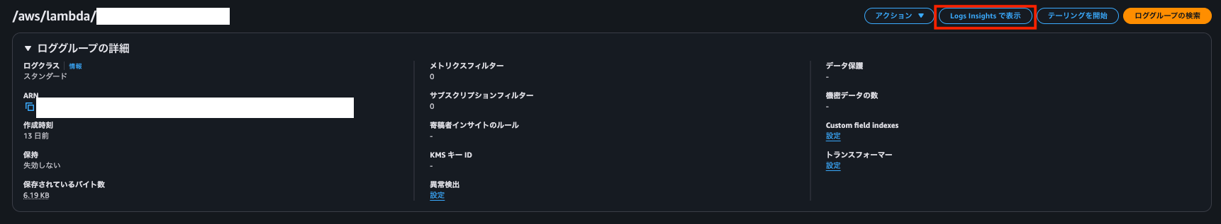 スクリーンショット 2025-10-14 17.39.42.png