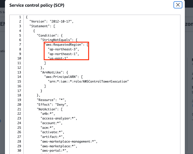 スクリーンショット 2025-11-04 10.52.39.png