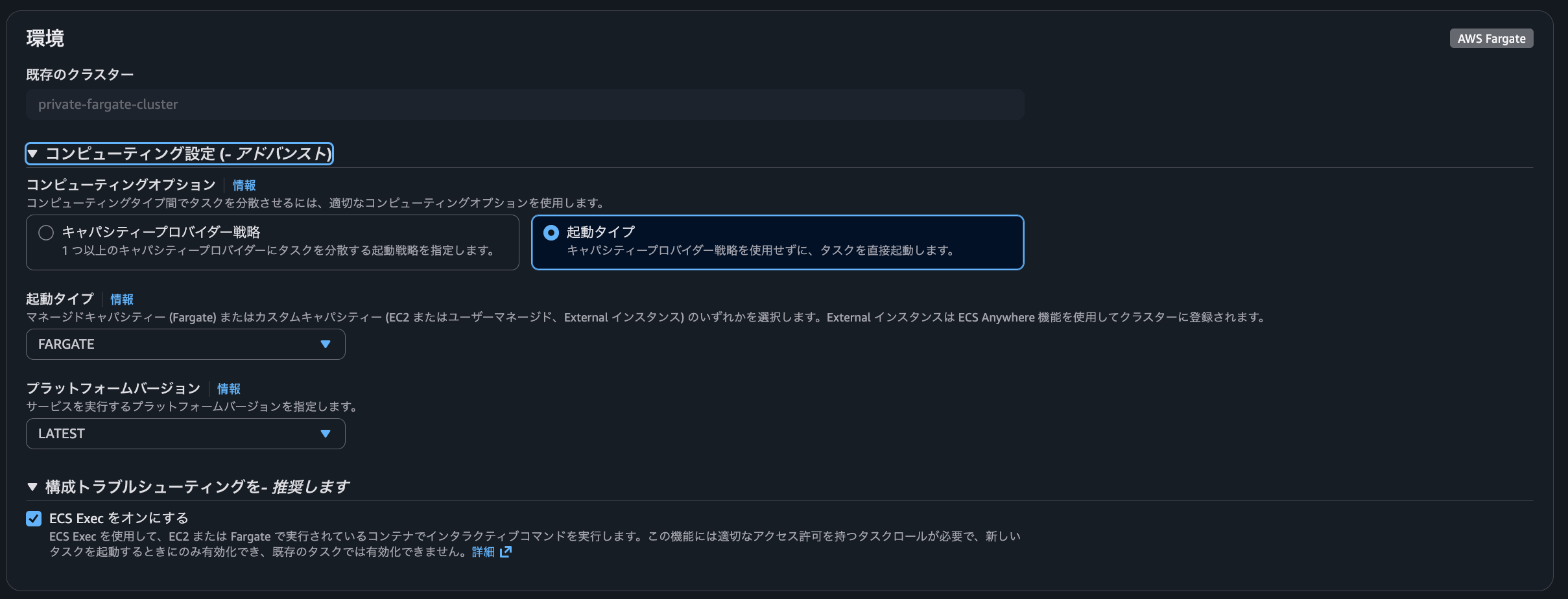 スクリーンショット 2025-11-03 16.35.05.png