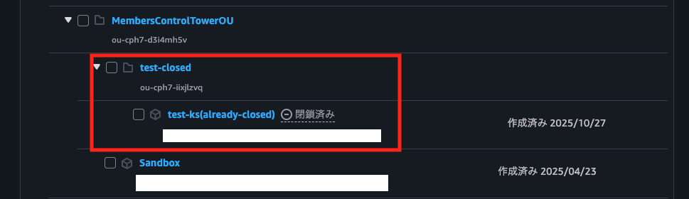 スクリーンショット 2025-12-04 16.21.37.png
