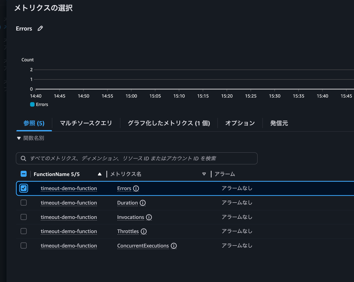 スクリーンショット 2025-12-09 17.41.16.png