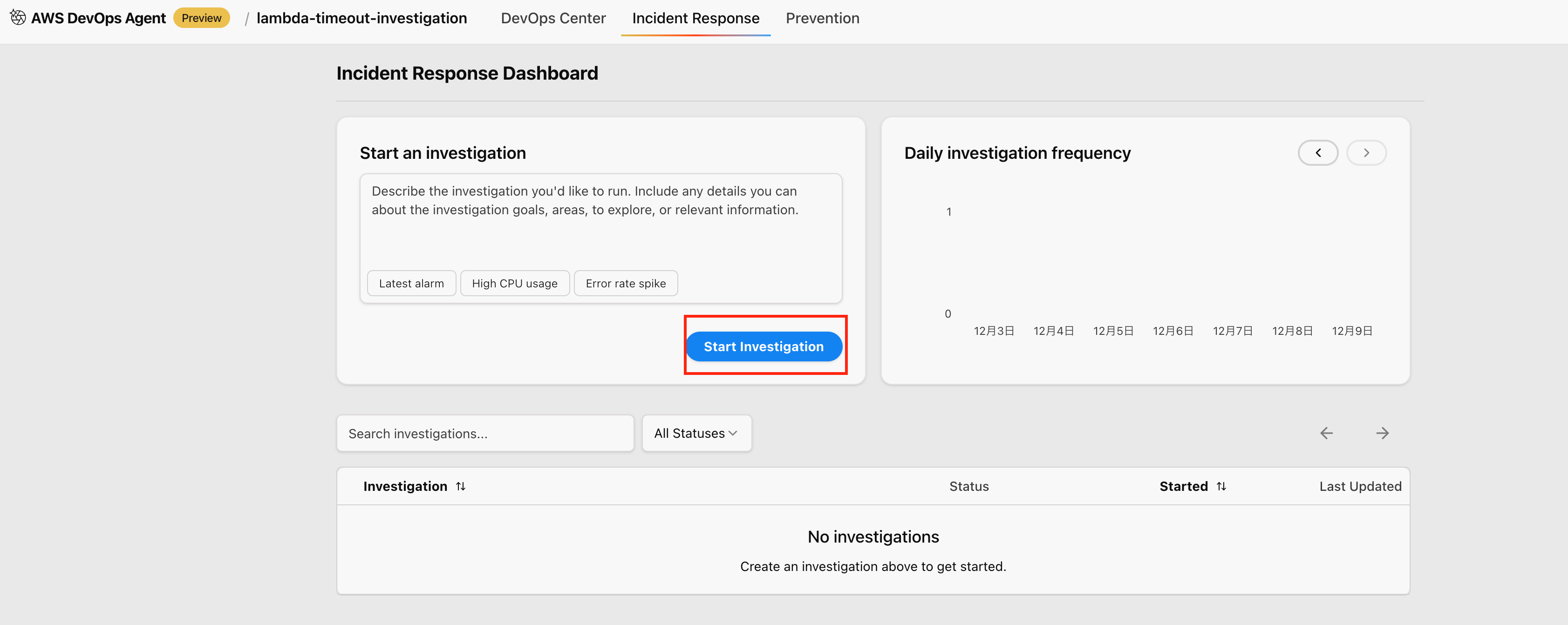 スクリーンショット 2025-12-09 17.46.32.png