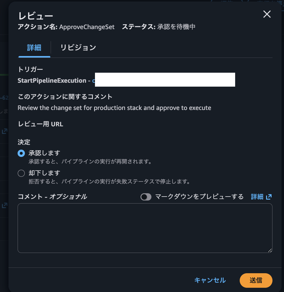スクリーンショット 2025-12-26 17.30.05.png