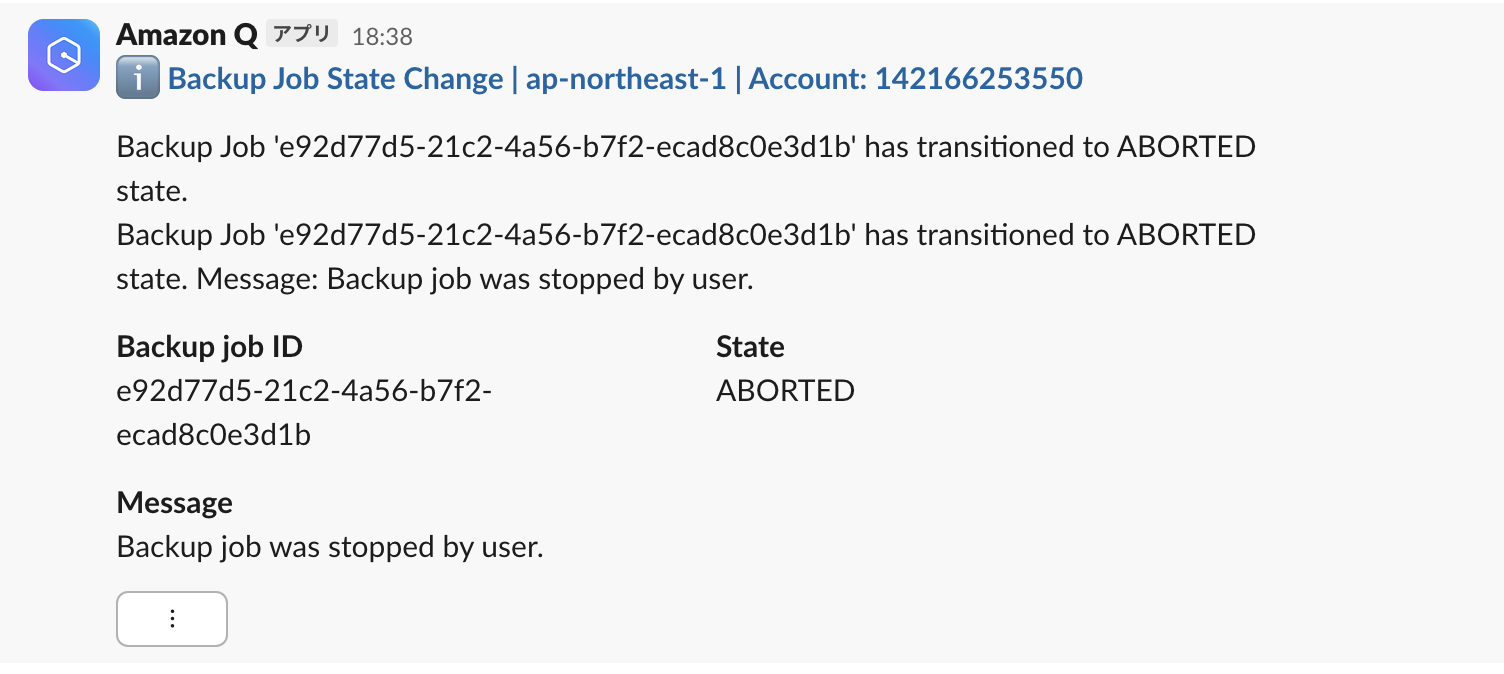 スクリーンショット 2026-01-05 18.39.52.png