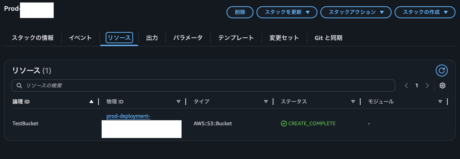 スクリーンショット 2025-12-30 17.54.24.png