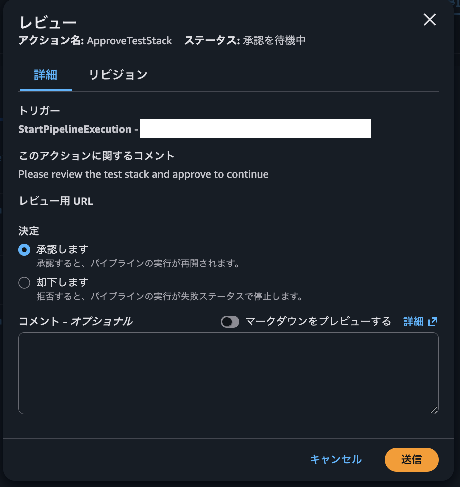 スクリーンショット 2025-12-30 17.52.27.png