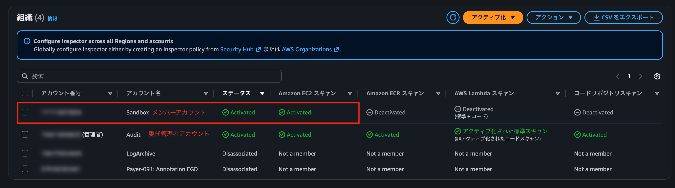 スクリーンショット 2026-01-20 15.55.36.png