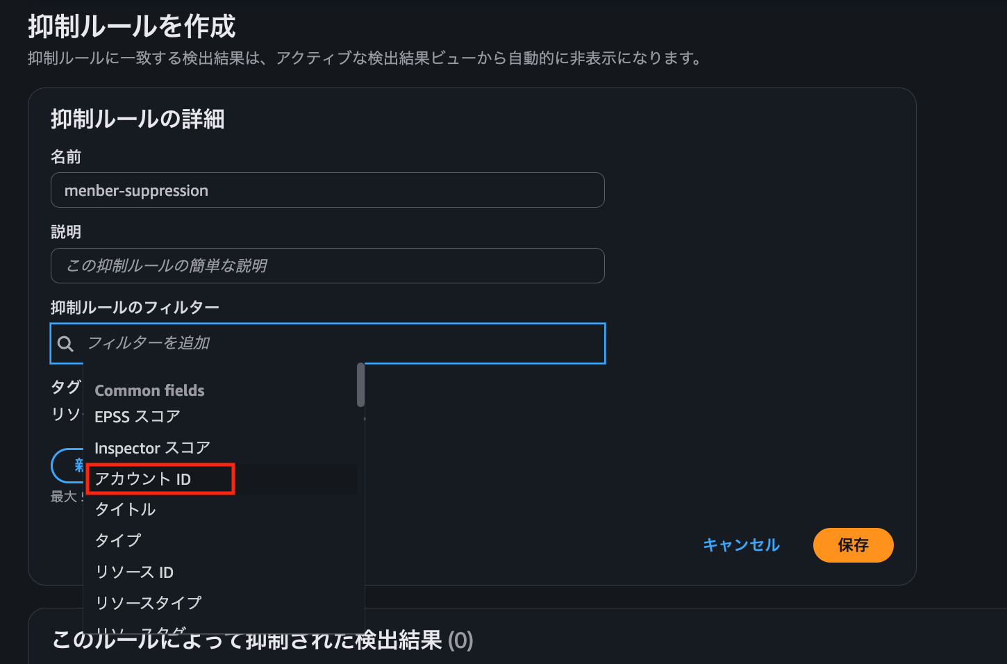 スクリーンショット 2026-01-20 16.00.13.png