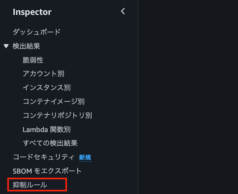 スクリーンショット 2026-01-20 15.55.58.png