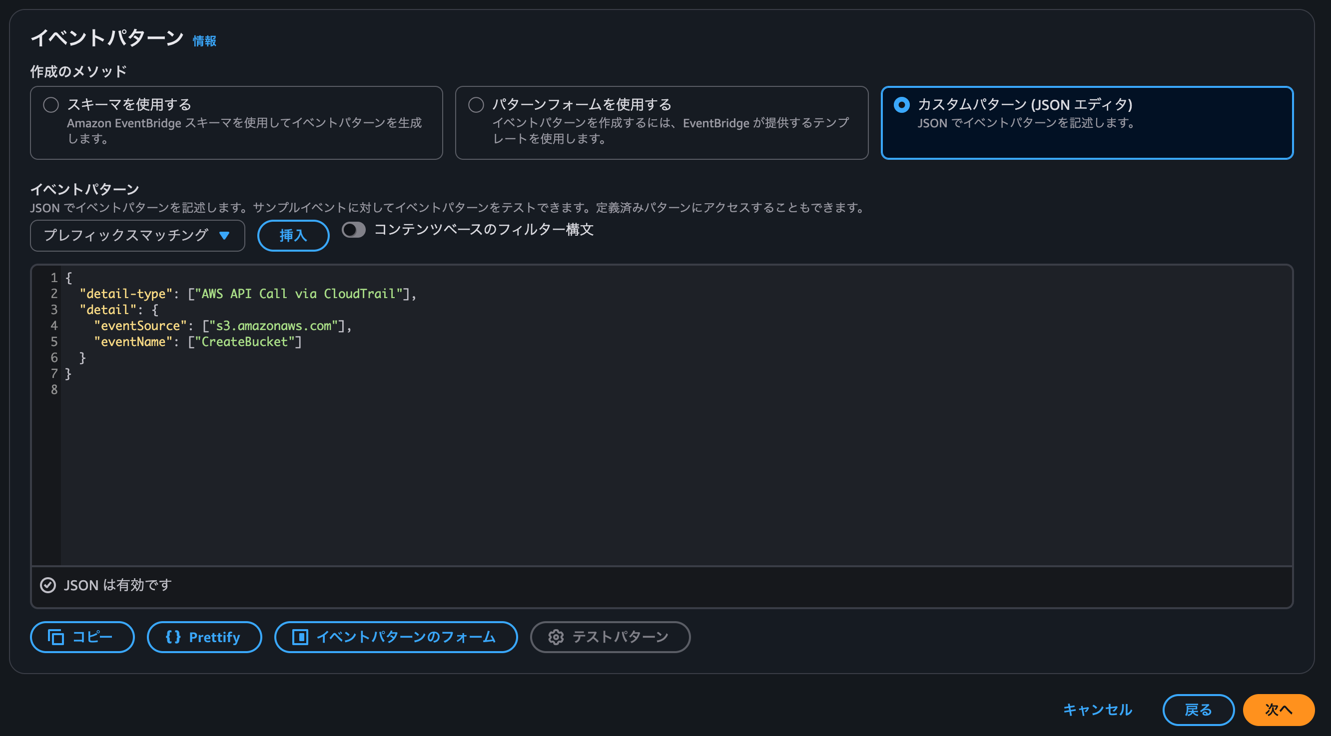 スクリーンショット 2026-01-29 17.44.14.png