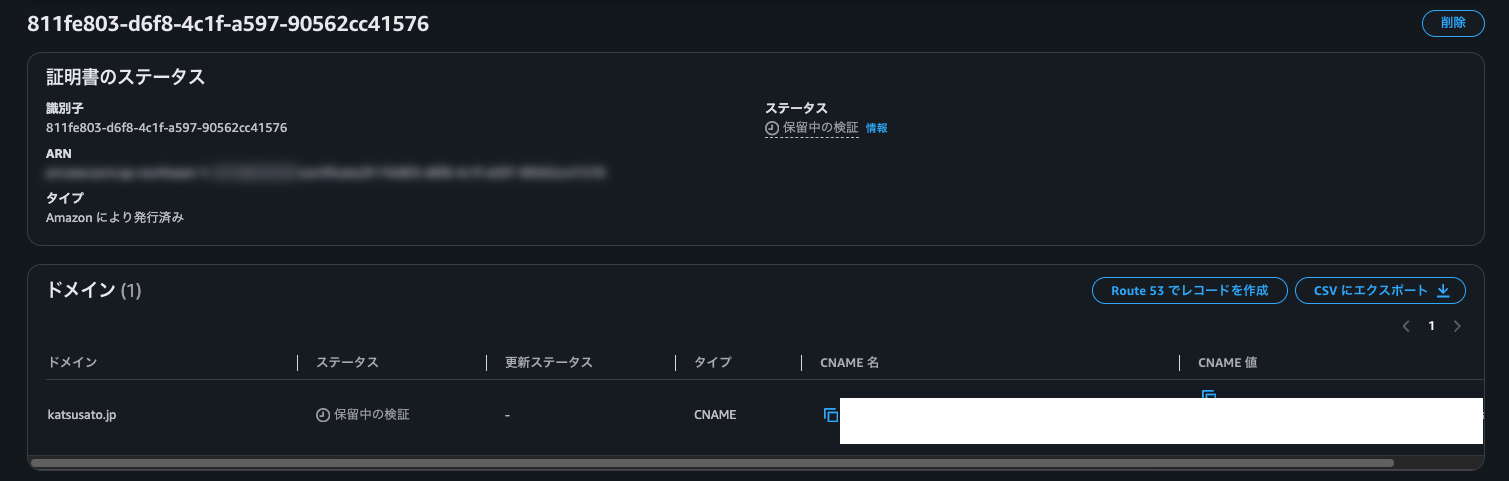 スクリーンショット 2026-02-25 18.40.33-1.png
