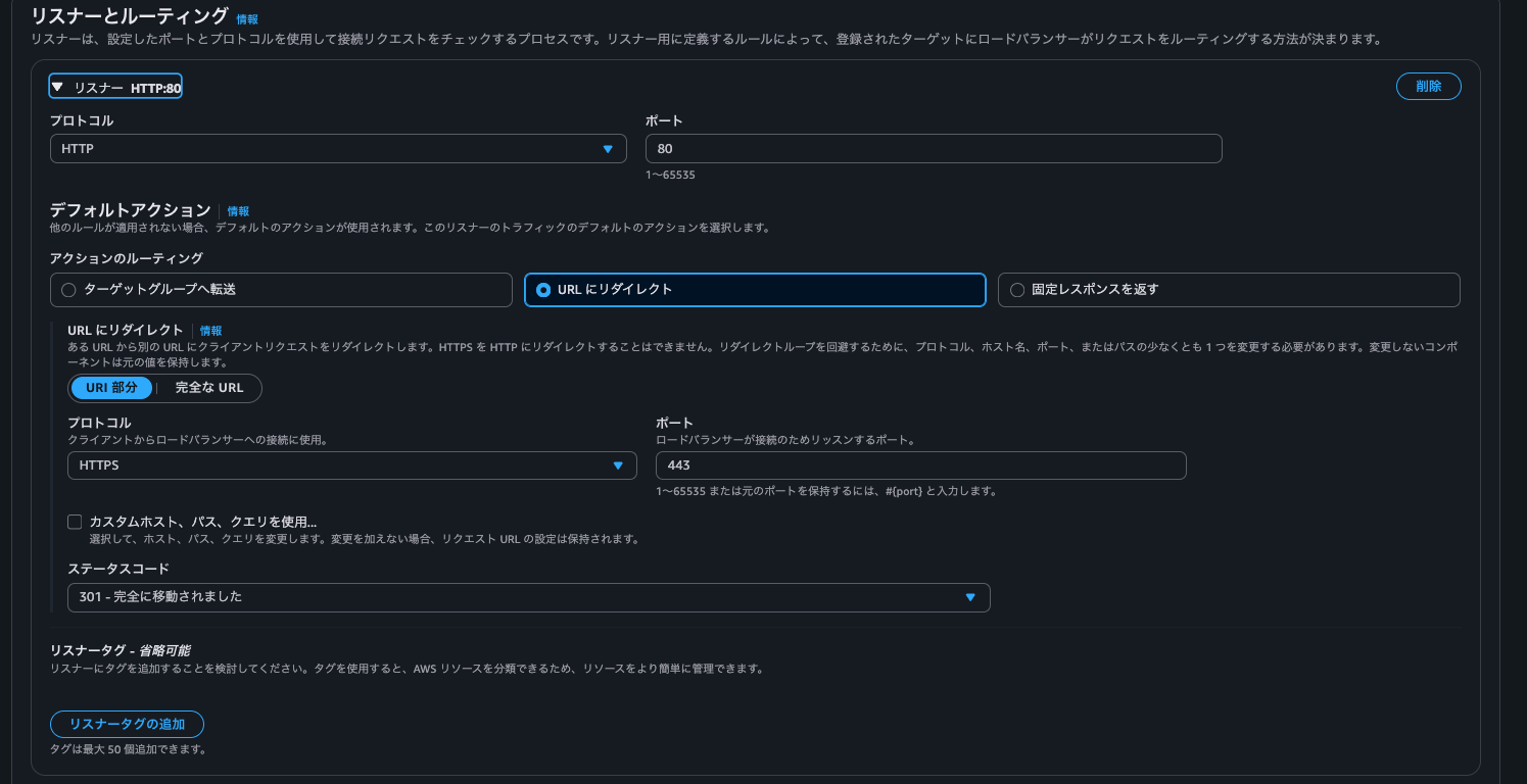 スクリーンショット 2026-02-25 19.11.36.png