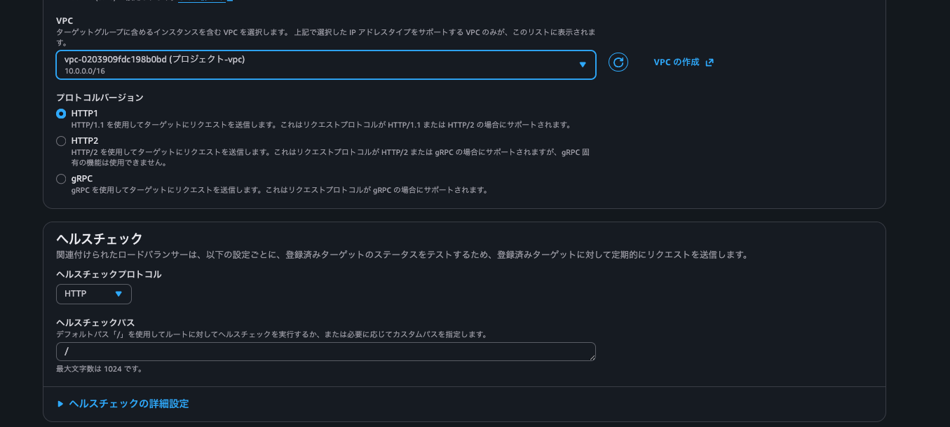 スクリーンショット 2026-02-25 19.08.20.png