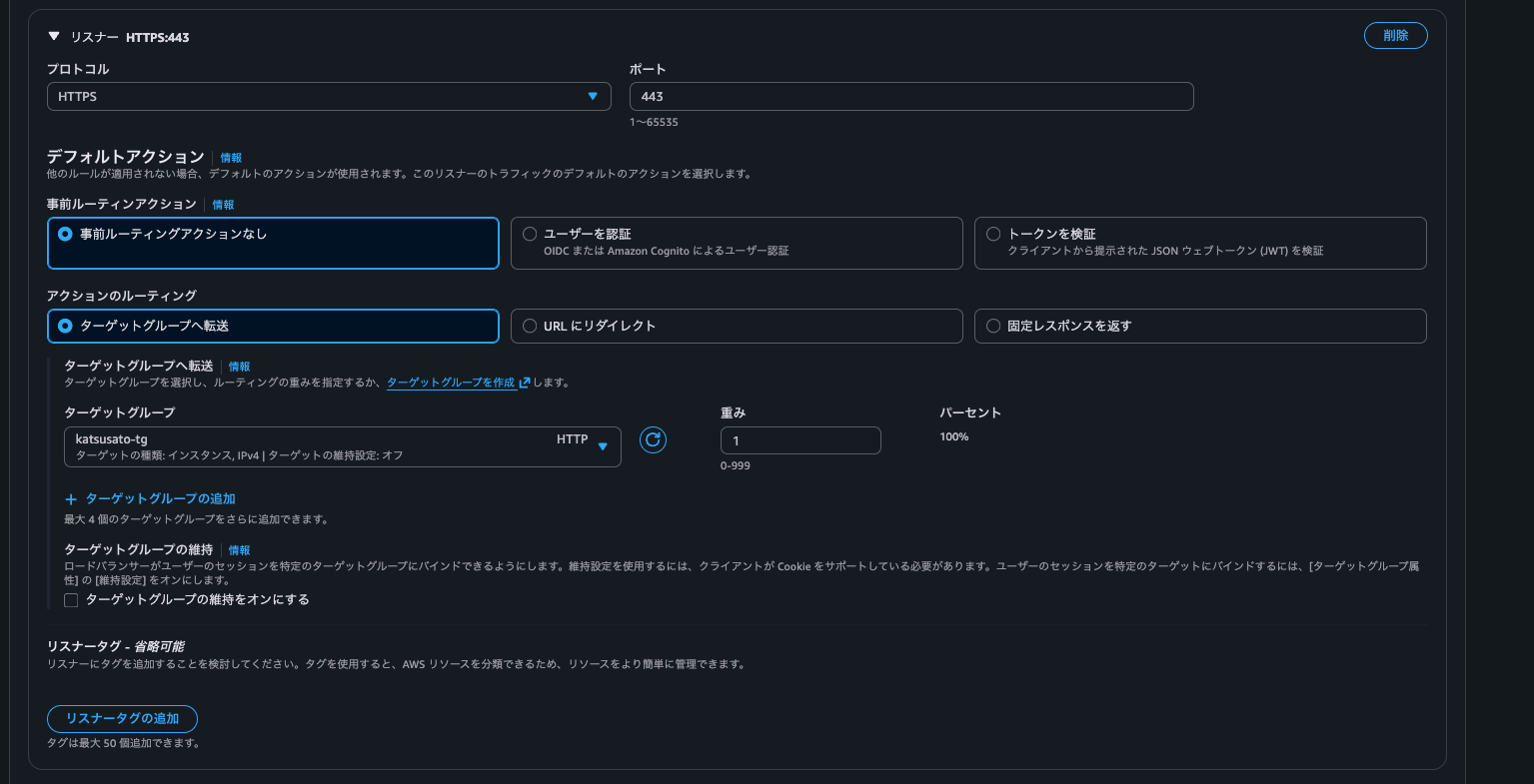スクリーンショット 2026-02-25 19.11.43.png