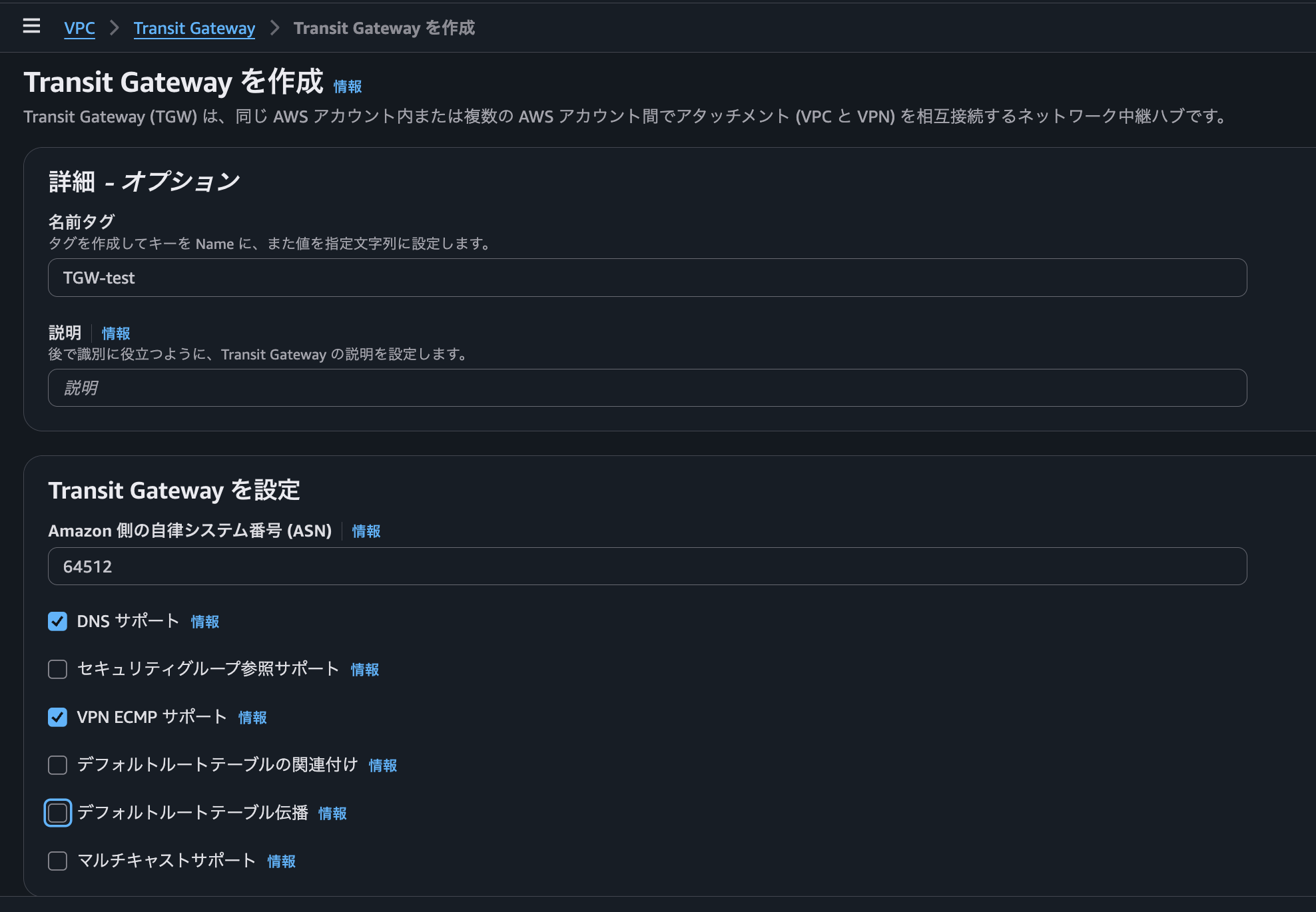 スクリーンショット 2026-03-15 15.58.46.png