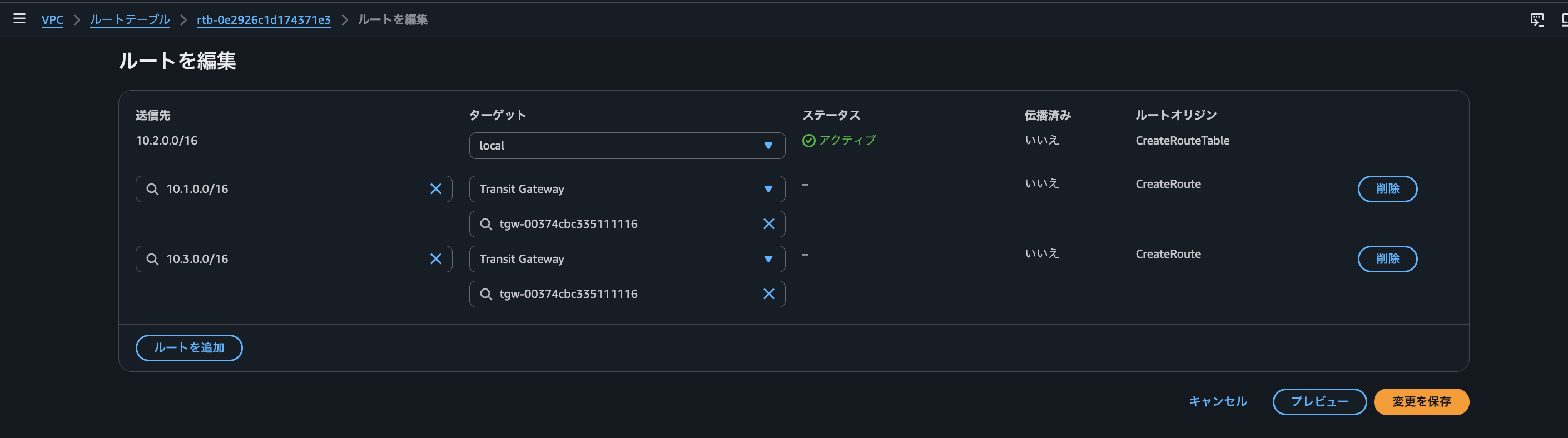 スクリーンショット 2026-03-15 18.55.48.png