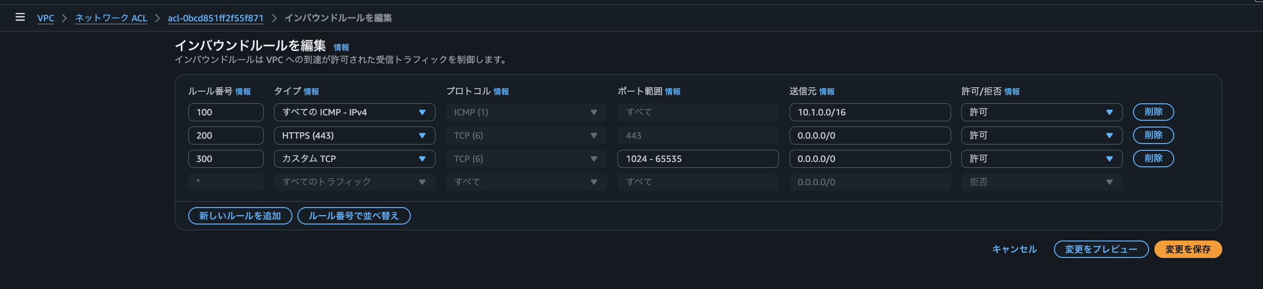 スクリーンショット 2026-03-30 0.12.31.png