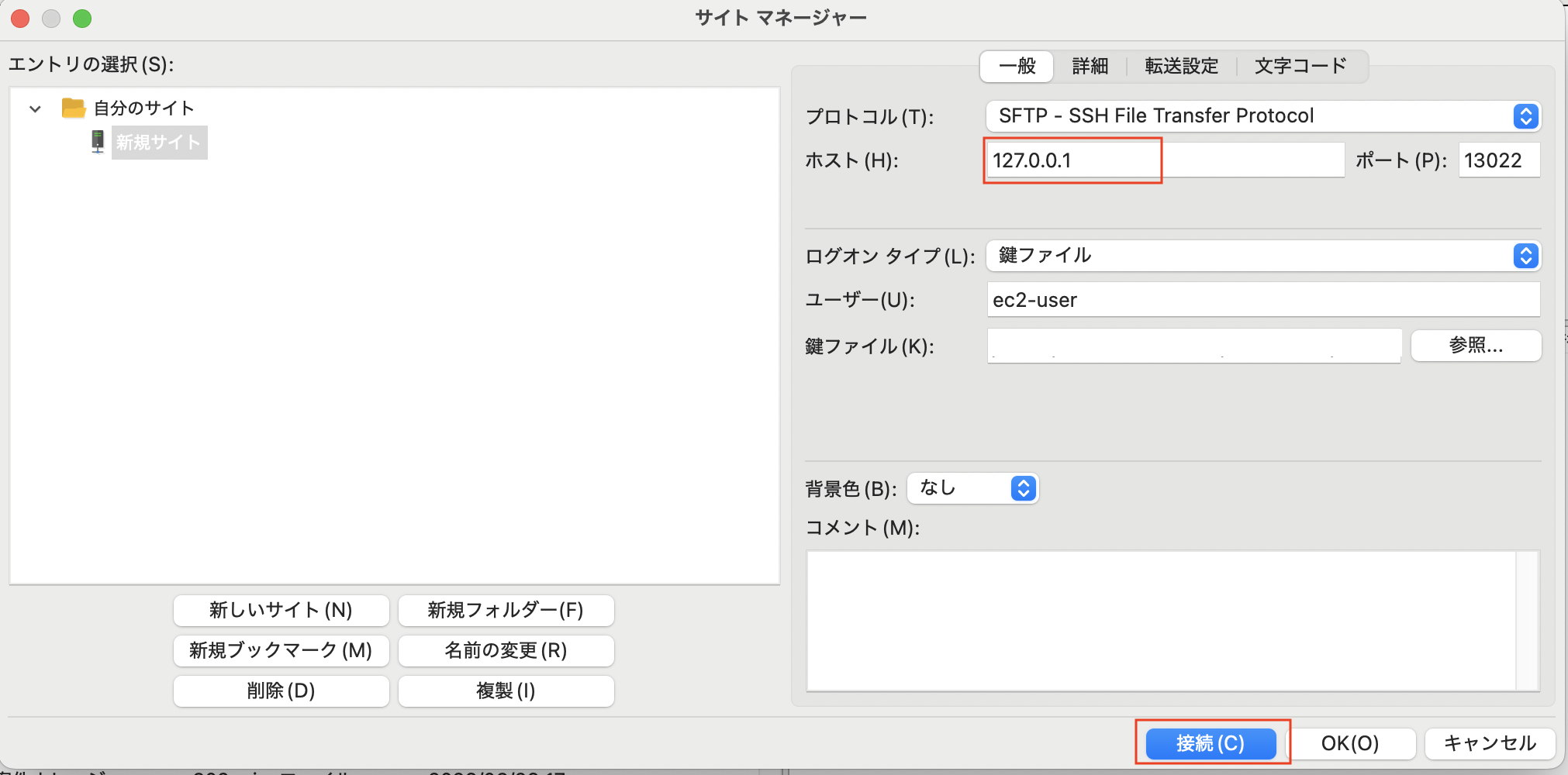 スクリーンショット 2026-04-07 22.10.44.png