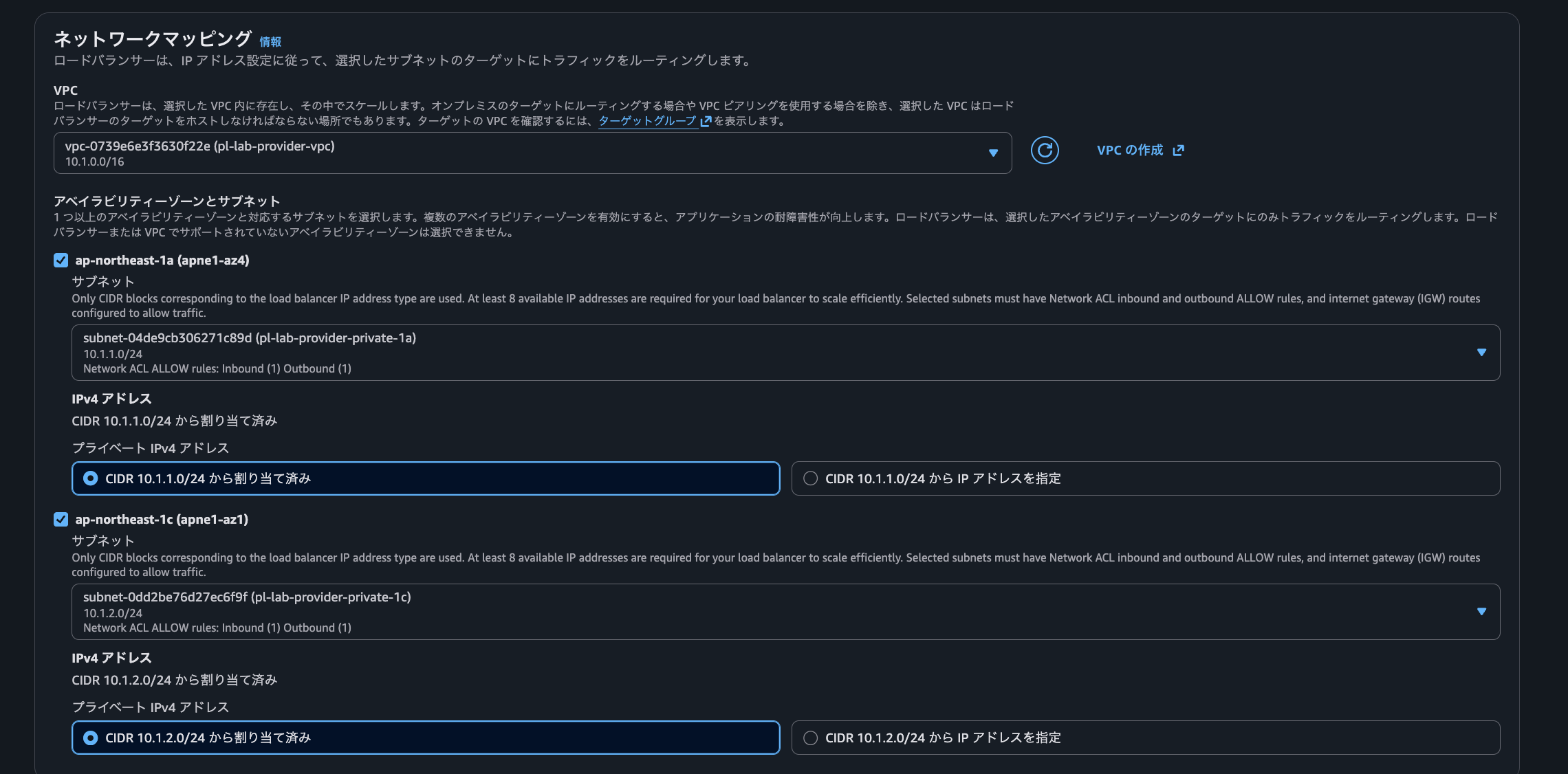 スクリーンショット 2026-04-26 16.13.38.png