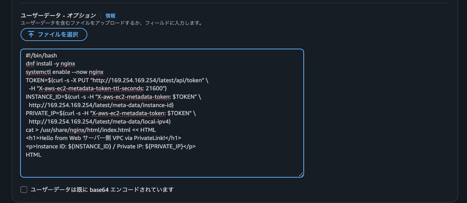 スクリーンショット 2026-04-26 15.44.56.png